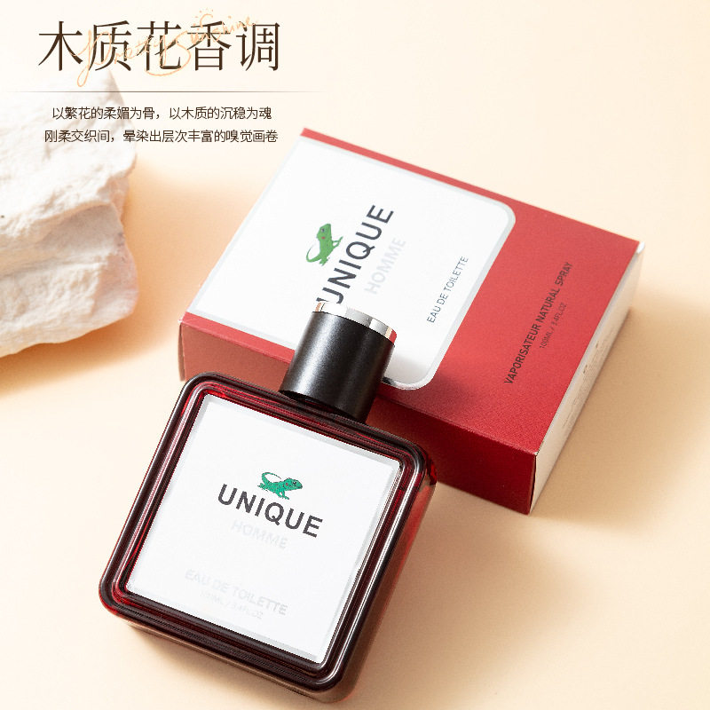 金芭蒂同名原版男女士香水持久留浓香清新自然优雅魅惑香氛绅士