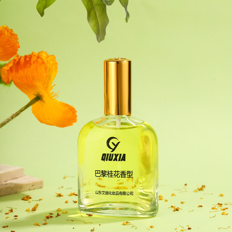秋霞巴黎桂花香型男士女士香水经典持久清新淡香花香香氛优雅清新