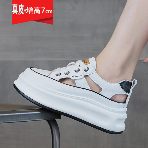 真皮厚底小白鞋镂空猪笼鞋洞洞鞋