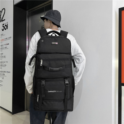 大容量双肩包旅行高中生大学生书包出行登山包行李包户外背包男生