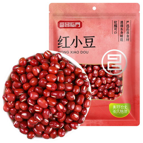 富昌红豆1KG五谷杂粮东北特产