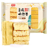 富昌火锅伴侣160g*2袋券后12.9元包邮