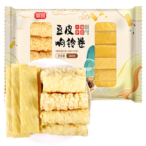 【富昌】火锅伴侣160g*2袋豆皮响铃卷干货