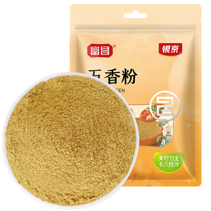 富昌40g撒料十三胡椒五香粉