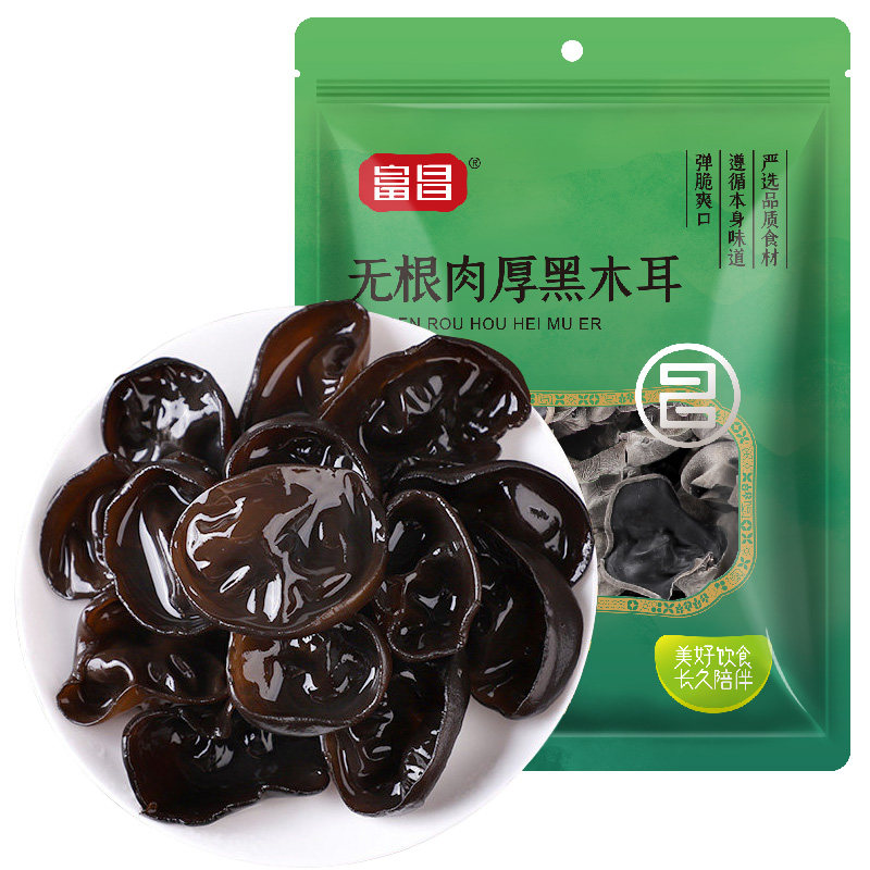富昌东北无根肉厚黑木耳228g黑龙江特产肉厚山珍菌菇山货秋耳干货