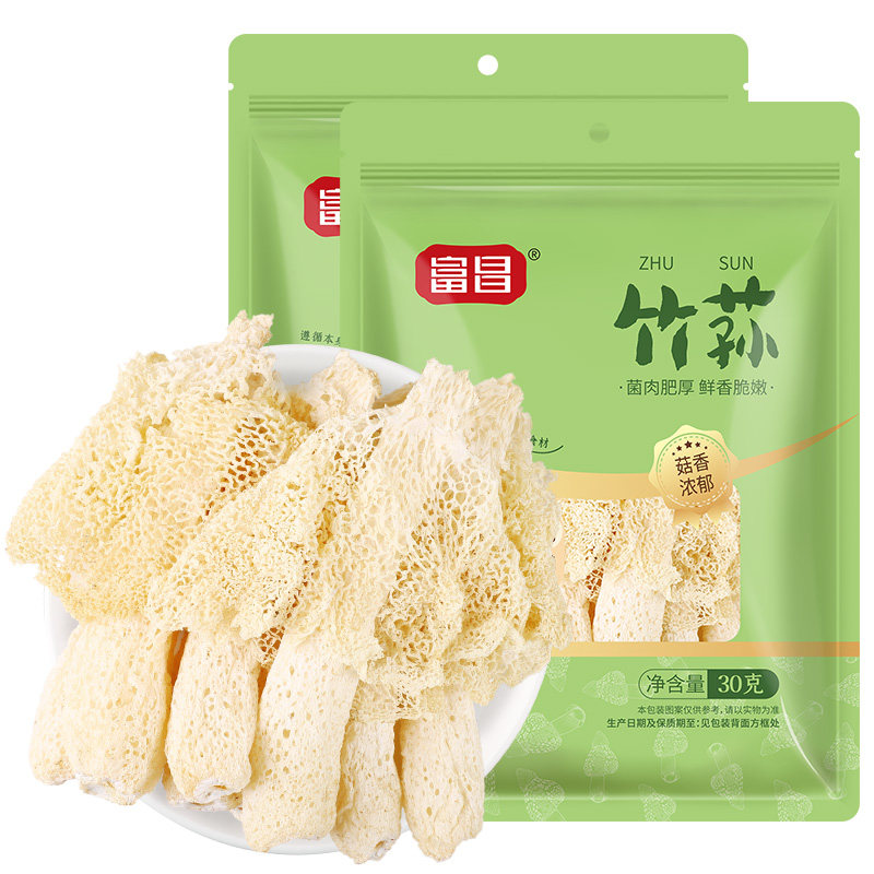 富昌竹荪30g*2袋竹笙足荪菇类干煲汤竹荪汤料包干货火锅食材竹荪