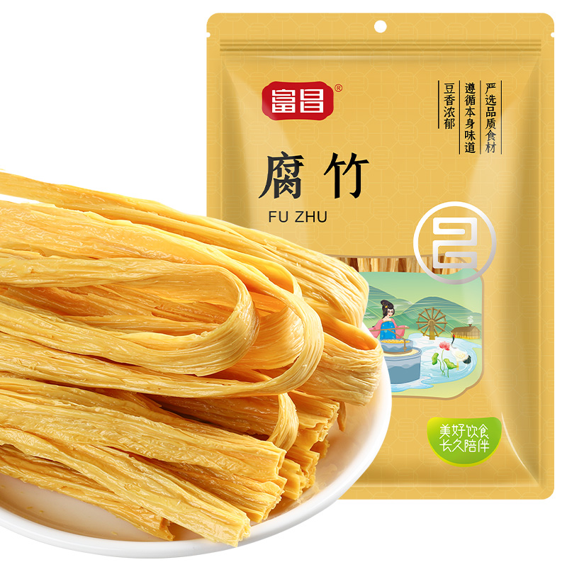 富昌腐竹618g干货纯正手工非油炸豆皮黄豆制品腐竹官方旗舰店正品