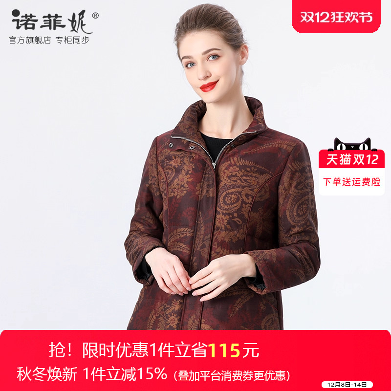 莨绸香云纱诺菲妮常规衣长复古