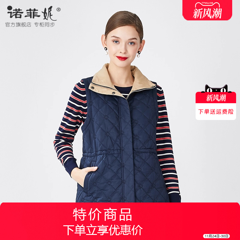 品牌女装翻领菱格防寒保暖棉马夹