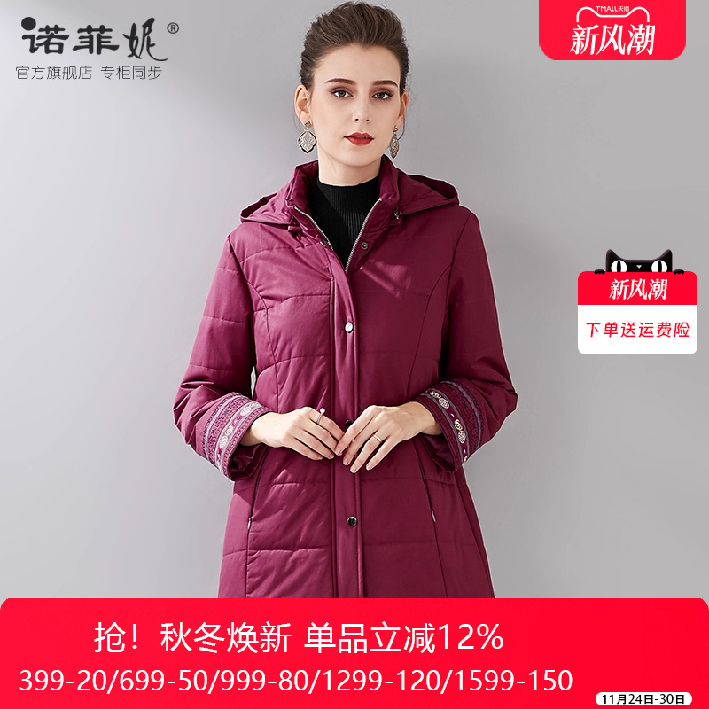 品牌女装新款时尚妈妈中老年棉衣