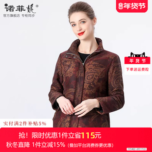 中老年品牌女装2025冬装新款棉袄莨绸香云纱保暖棉衣妈妈棉服外套