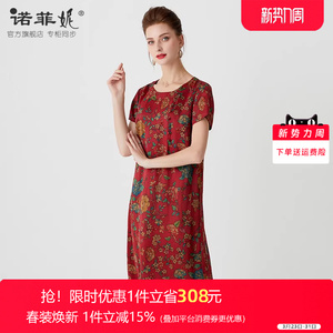 中老年妈妈品牌正宗复古印花香云纱夏装新款连衣裙短袖真丝裙子女