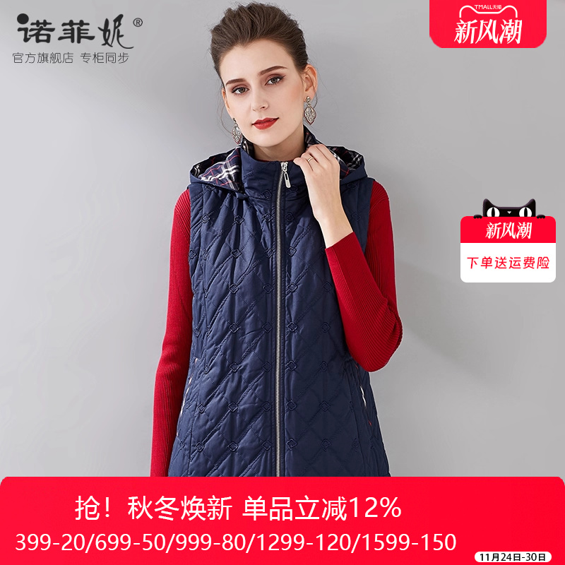 冬装品牌妈妈棉衣直筒百搭风背心