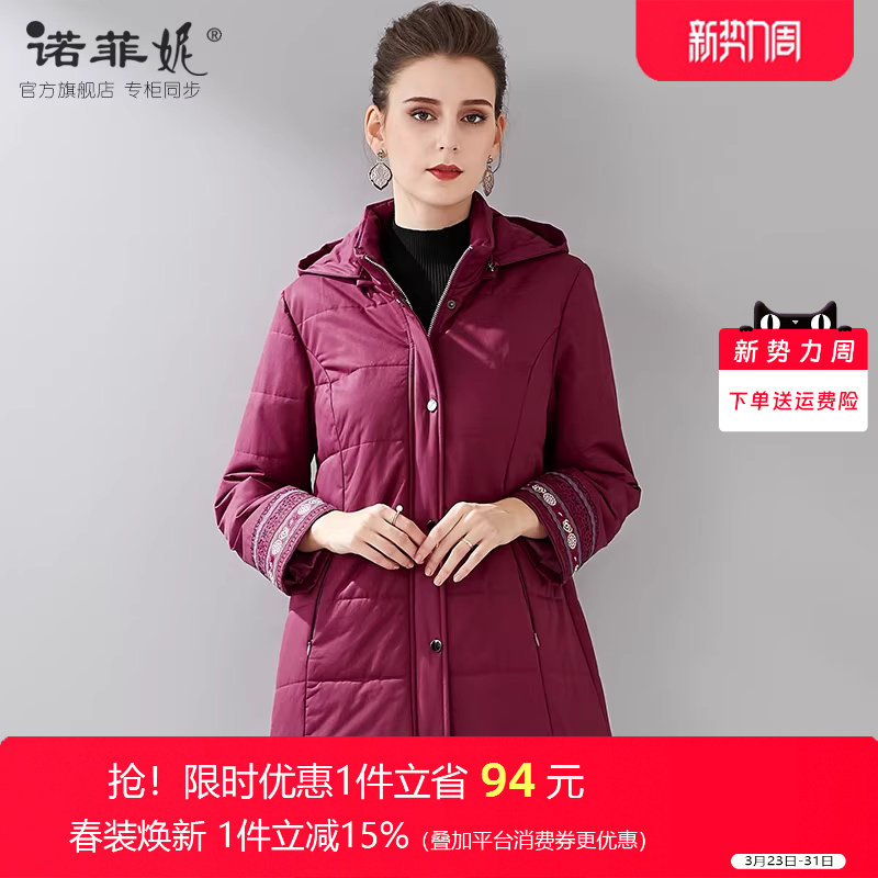 品牌女装冬装2025新款时尚加厚中长款妈妈棉衣外套中老年保暖棉服