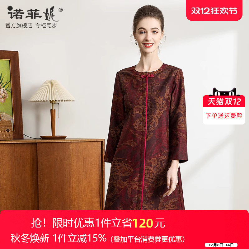 莨绸香云纱连衣裙诺菲妮复古时尚