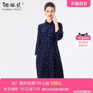中袖 时尚 丝麻连衣裙减龄透气显瘦妈妈中裙女 新款 中年妈妈2025秋装