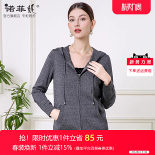 中年女装2026春装新款时尚灰色连帽减龄妈妈针织外套百搭春秋上衣