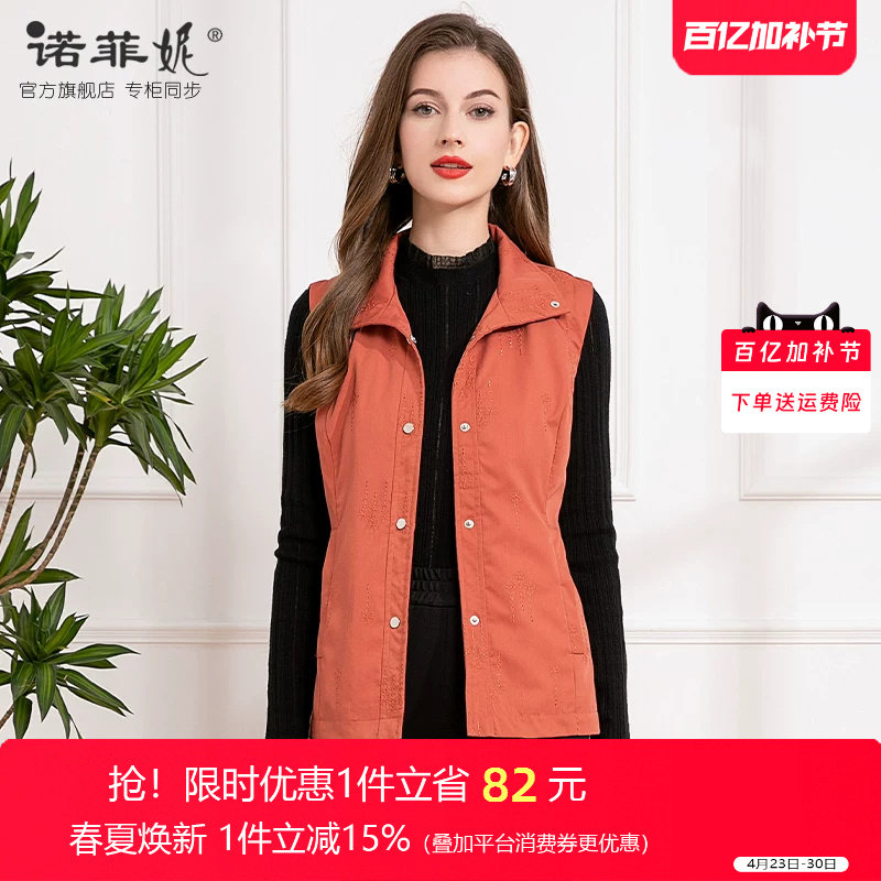 中年女装2026春装新款纯色时尚翻领背心马夹外搭妈妈春秋无袖上衣