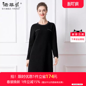 中年女装2026春装新款时尚妈妈小香风羊毛连衣裙妈妈高端气质中裙