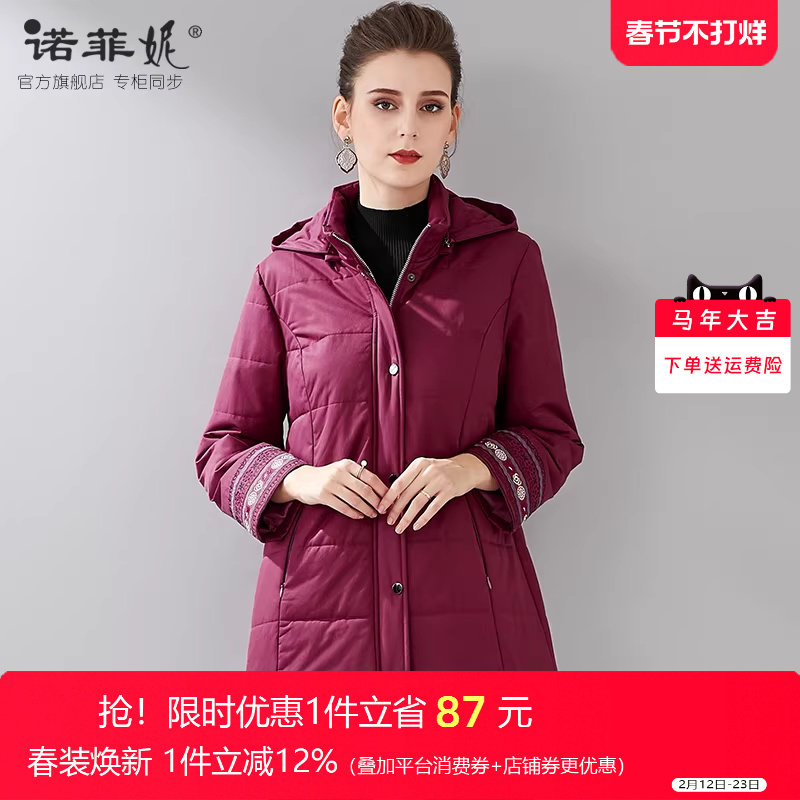 品牌女装冬装2025新款时尚加厚中长款妈妈棉衣外套中老年保暖棉服
