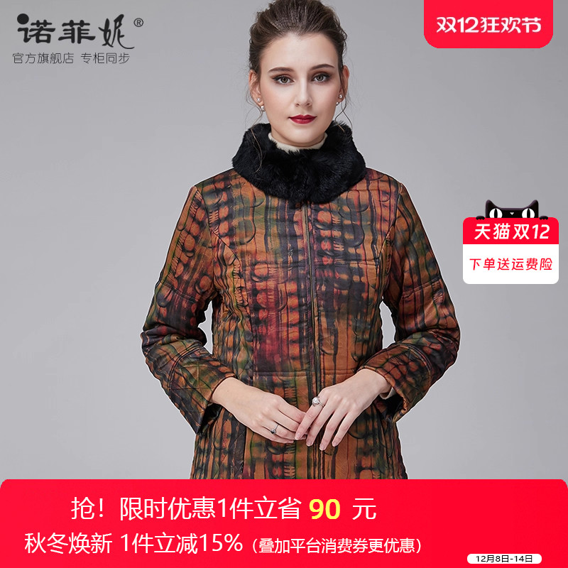 中老年风正宗莨绸香云纱妈妈装