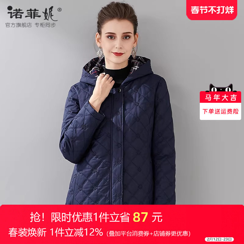 冬装2025新款品牌女装中老年妈妈保暖连帽棉衣外套宽松显瘦棉袄女