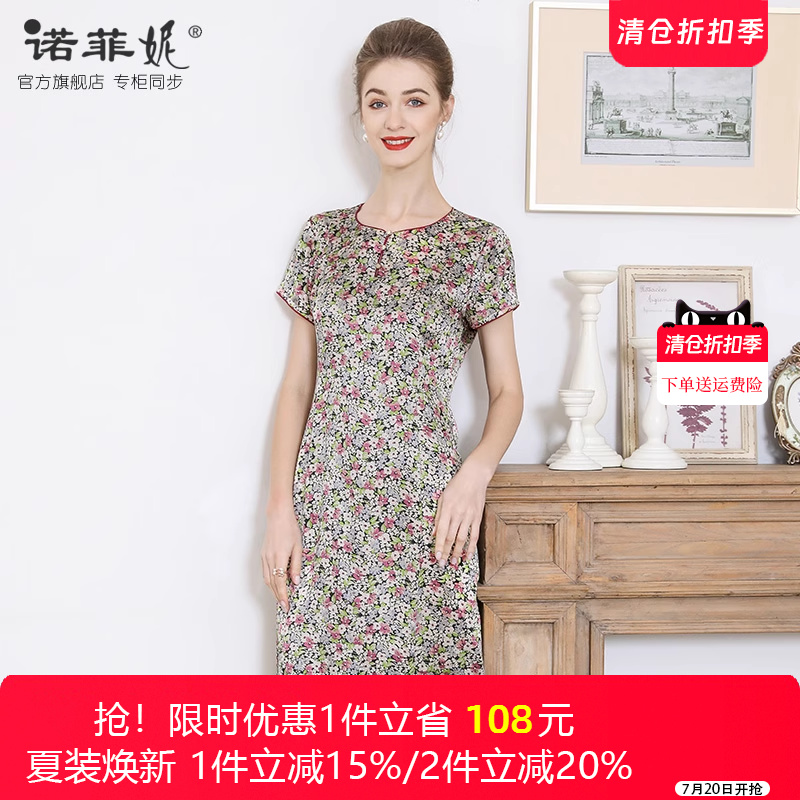 中年女装2025夏装新款重磅真丝印花连衣裙时尚妈妈桑蚕丝短袖中裙