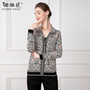 中年女装2026春装新款时尚桑蚕丝提花针织加厚外套妈妈春秋上衣女
