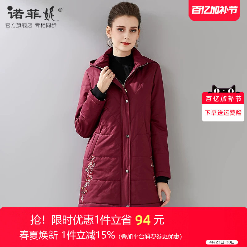 品牌女装2025冬装新款50岁妈妈加厚保暖棉衣中长款显瘦棉服外套女