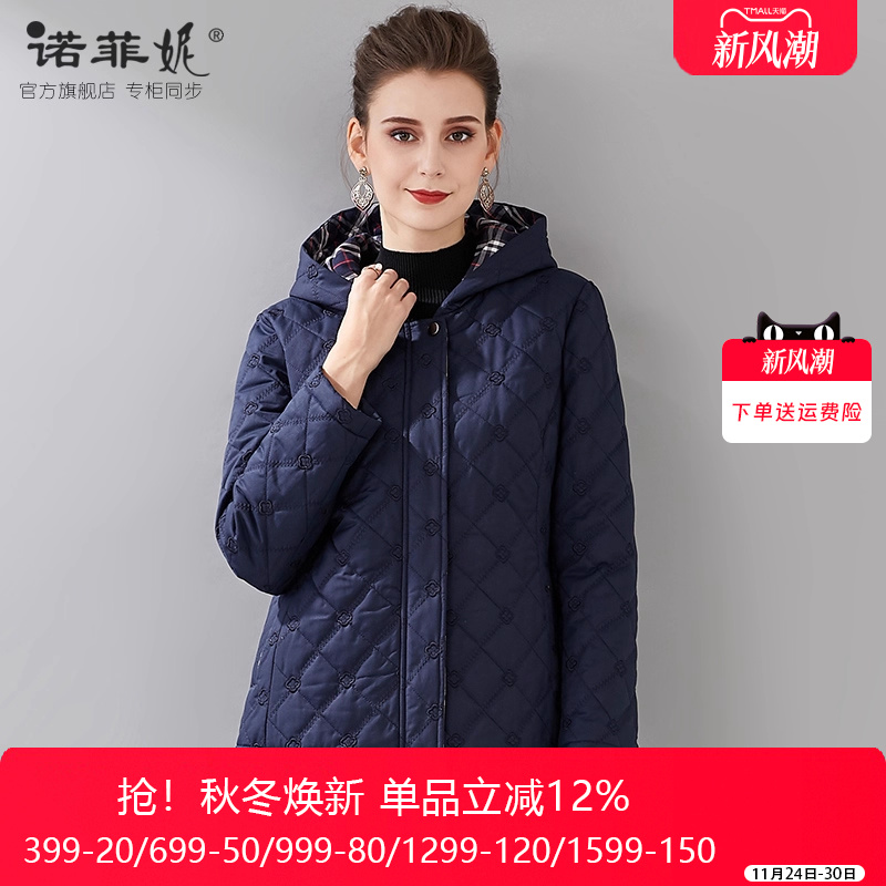 品牌女装保暖连帽外套宽松女女装