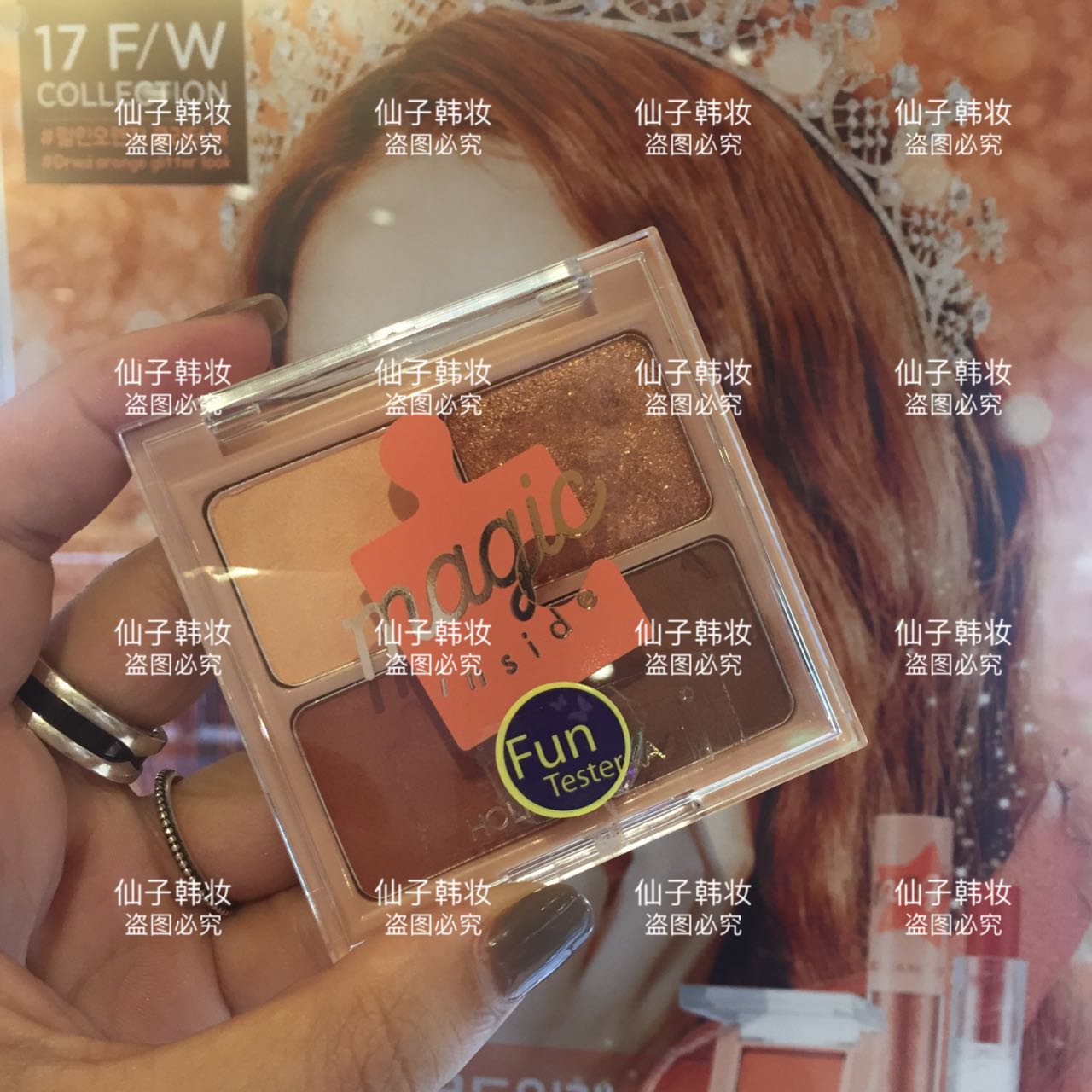 goods in stock holika holika Fall limited magic Monochrome 4 Eye shadow Pearl Matte Pumpkinin the Makeup/Perfume/Beauty tools , Eyeshadow  category - from Buy2taobao.com to provide professional Taobao agent buy service