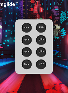 游戏专用黑白小圆点玻璃鼠标脚贴适用于各种型号联想鼠标通用款