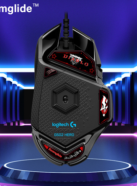 热销G502 Hero有线鼠标玻璃脚贴使用于电竞游戏鼠标足垫玻璃足贴
