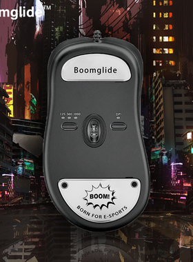 电竞专用黑白脚垫玻璃鼠标脚贴适用于EC1 EC2部分鼠标玻璃足垫