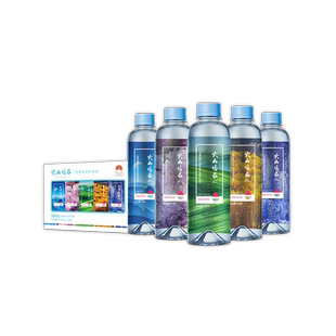 火山鸣泉 天然水含天然小苏打无汽弱碱性470ml×15瓶/箱 包邮