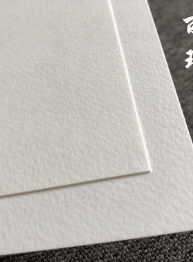 丽琦 白卡纸 125g190g手账拍照背景A5 A4A3+证书标书毯纹艺术纸