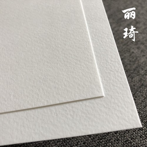 丽琦手账素材名片A5A3+证书
