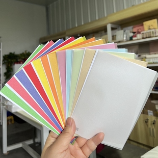 硫酸纸 100克 12色 彩色 盖特威 描图纸 帕吉门蕾丝 半透明