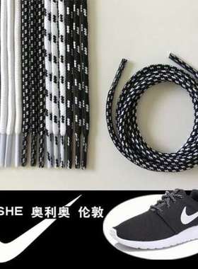 适配耐克华莱士3代roshe one男女网面运动鞋黑色白点细圆形鞋带
