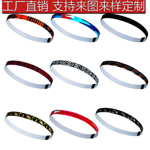 跨境运动细发带瑜伽健身头带导汗吸汗弹力带硅胶防滑透气女束发带