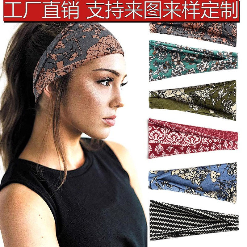 欧美跨境亚马逊女士运动头带瑜伽发带吸汗带止汗宽边印花头巾发饰,饰品/流行首饰/时尚饰品新,发饰,淘宝优惠券,粉丝福利购,淘宝优惠卷
