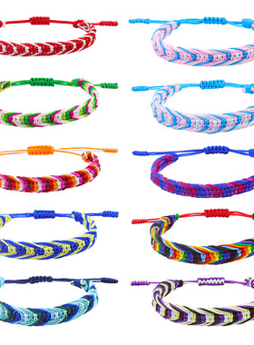 跨境新款波西米亚风彩色编织手链民族风彩虹编织手绳厂家现货