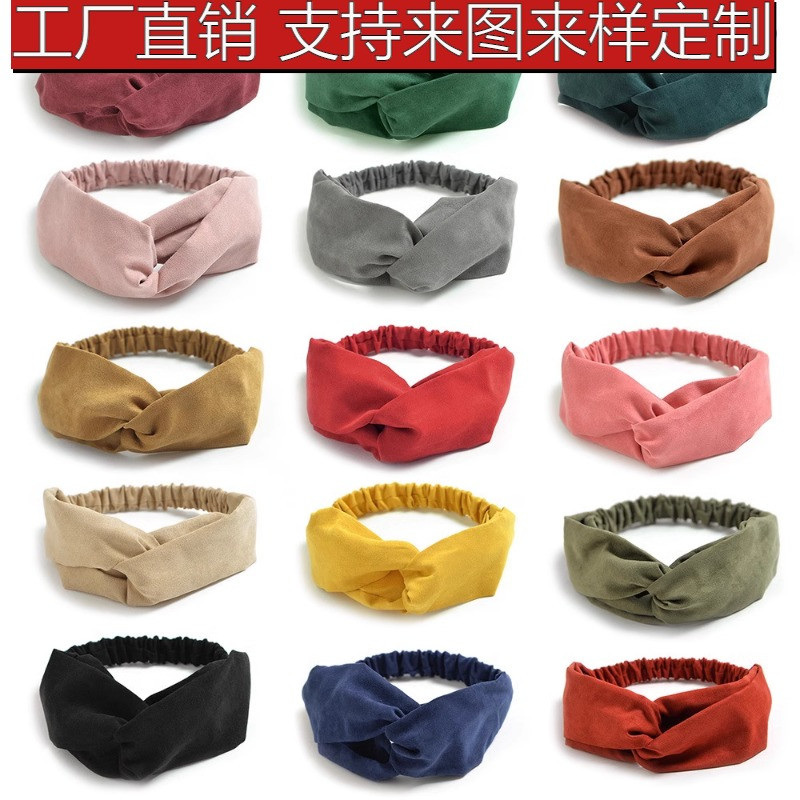 欧美纯色松紧交叉发带针织秋冬发箍麂皮绒头带女士发饰韩版头饰