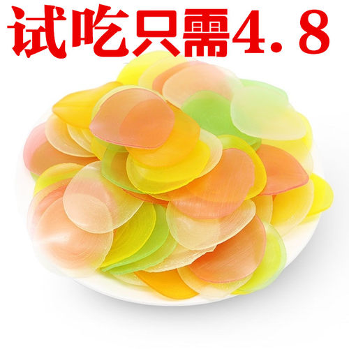 diy油炸原料彩色虾片500g包邮