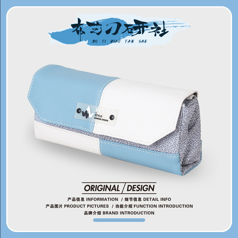 玩物新款简约小众大容量笔袋女生高颜值ins铅笔文具袋男孩初中生