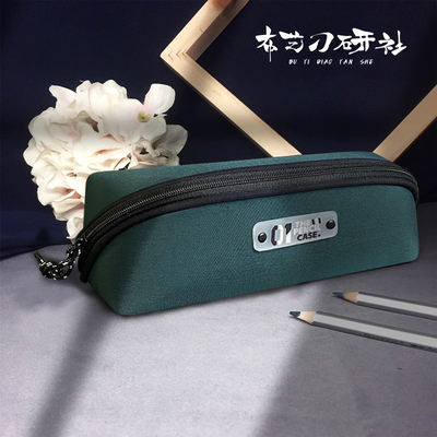 笔袋设计感高颜值学生简约文具袋
