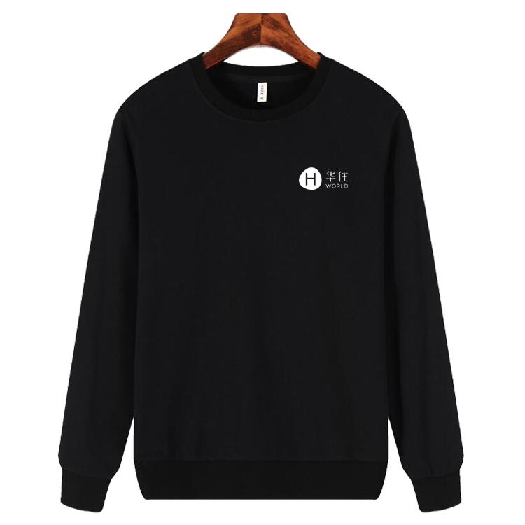 华住酒店工作服卫衣定制logo店员工长袖加绒棉外套印字服务员衣服