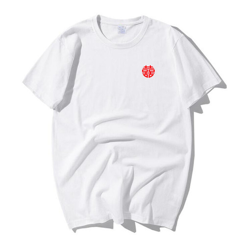 短袖休闲情侣拍结婚照喜字T恤