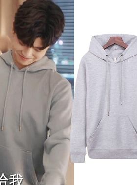 一生一世任嘉伦周生辰白鹿同款灰色连帽卫衣情侣装外套帽衫衣服棉