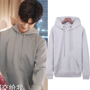 一生一世任嘉伦周生辰白鹿同款灰色连帽卫衣情侣装外套帽衫衣服棉